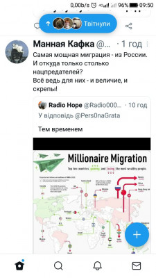 Screenshot_20230227-095030.jpg