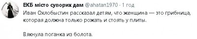2023-02-27_184207.jpg
