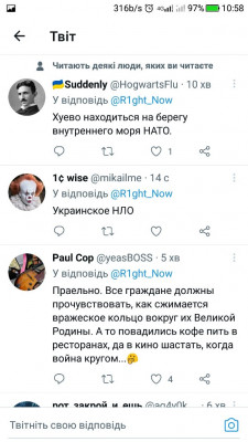 Screenshot_20230228-105806.jpg