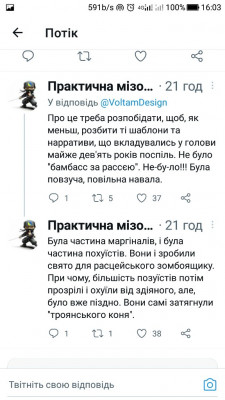 Screenshot_20230228-160332.jpg