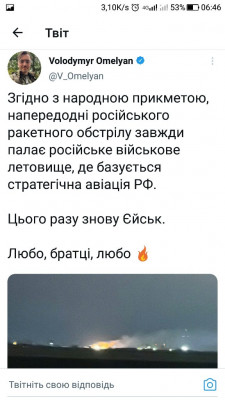 Screenshot_20230301-064632.jpg
