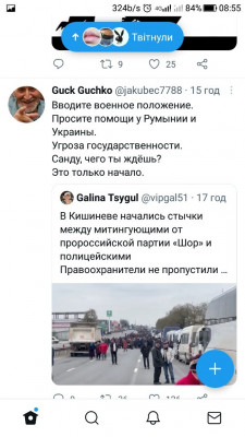 Screenshot_20230301-085518.jpg