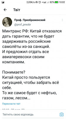 Screenshot_20230301-100208.jpg