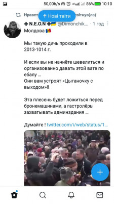 Screenshot_20230301-101047.jpg