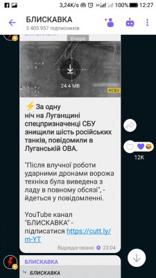 Screenshot_20230302-122746.jpg