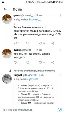 Screenshot_20230303-105507.jpg