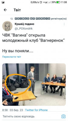 Screenshot_20230303-110836.jpg