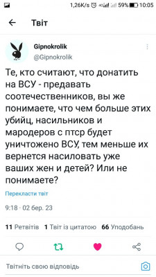 Screenshot_20230303-100558.jpg