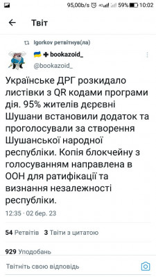 Screenshot_20230303-100214.jpg