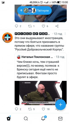 Screenshot_20230303-100005.jpg
