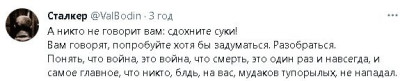 2023-03-03_201241.jpg