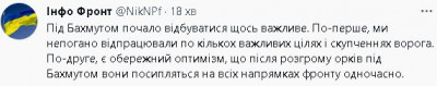 2023-03-05_221010.jpg