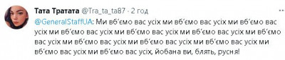 2023-03-06_212315.jpg