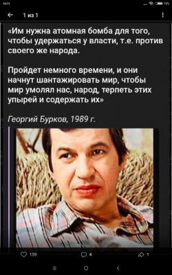 Fql_UoNXsAAoAdy.jpg