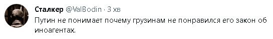 2023-03-08_132232.jpg