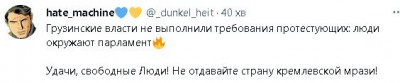 2023-03-08_211211.jpg