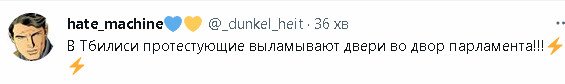 2023-03-08_211121.jpg