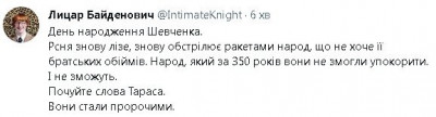2023-03-09_103016.jpg