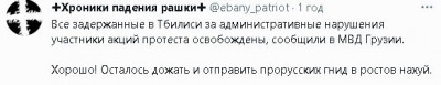 2023-03-09_202217.jpg