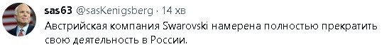2023-03-09_191436.jpg