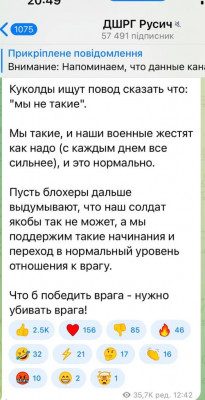 FqxzIcqWYAI06Bx.jpg