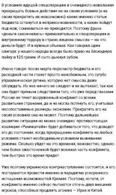 2023-03-10_114223.jpg