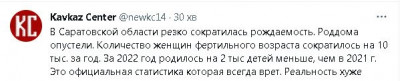 2023-03-10_201044.jpg