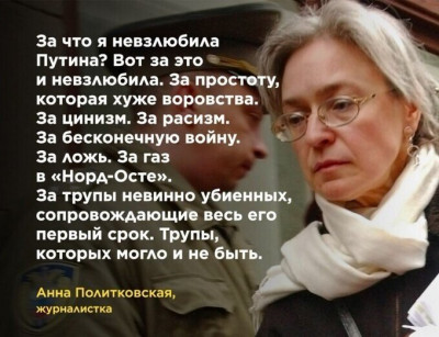Fq9FLyVWYAEV-he.jpg