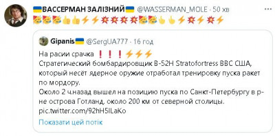 2023-03-12_140713.jpg