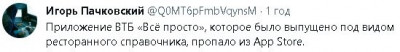 2023-03-12_140344.jpg