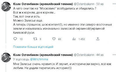 2023-03-12_140320.jpg
