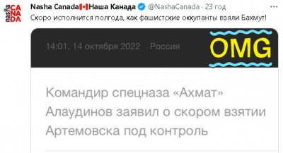2023-03-12_154523.jpg