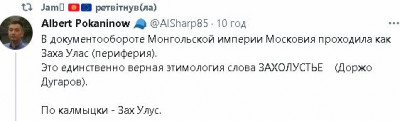 2023-03-12_154244.jpg