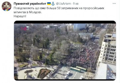 2023-03-12_155848.jpg