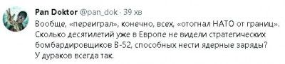 2023-03-12_155515.jpg