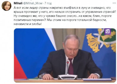 2023-03-15_220512.jpg (47.4 КБ) 1689 просмотров 2023-03-15_220512.jpg