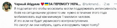 2023-03-15_215609.jpg (29.64 КБ) 1689 просмотров 2023-03-15_215609.jpg
