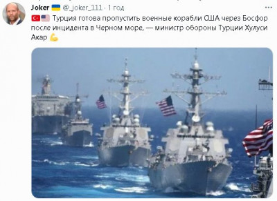 2023-03-15_222040.jpg (47.58 КБ) 1689 просмотров 2023-03-15_222040.jpg