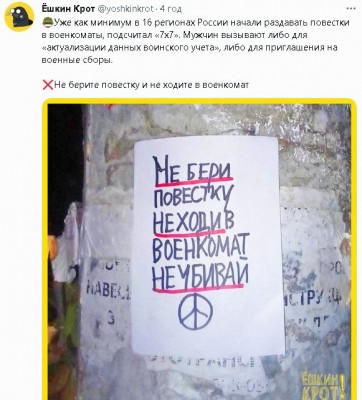 2023-03-15_222324.jpg (86.89 КБ) 1645 просмотров 2023-03-15_222324.jpg