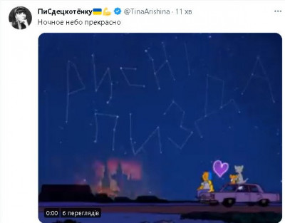 2023-03-15_231912.jpg (28.6 КБ) 1645 просмотров 2023-03-15_231912.jpg