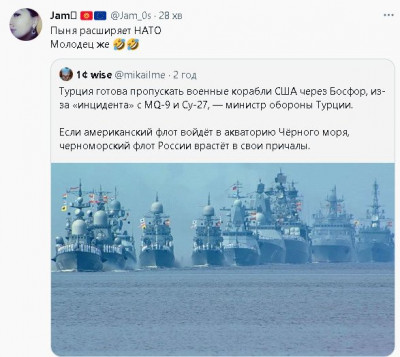 2023-03-15_234644.jpg (63.11 КБ) 1629 просмотров 2023-03-15_234644.jpg