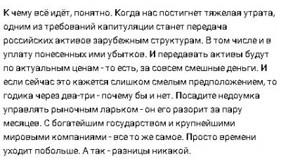 2023-03-16_195301.jpg