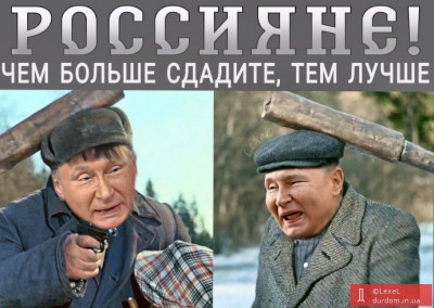 FrkiTNoXsAMTteq.jpg