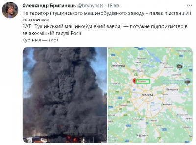 2023-03-19_204735.jpg (63.31 КБ) 1688 просмотров 2023-03-19_204735.jpg