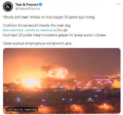 2023-03-19_205438.jpg (51.3 КБ) 1618 просмотров 2023-03-19_205438.jpg