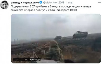 2023-03-19_205727.jpg (31.72 КБ) 1618 просмотров 2023-03-19_205727.jpg