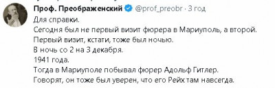 2023-03-19_211014.jpg (22.05 КБ) 1666 просмотров 2023-03-19_211014.jpg