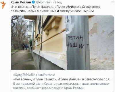 2023-03-19_210632.jpg (59.94 КБ) 1666 просмотров 2023-03-19_210632.jpg