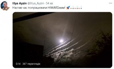 2023-03-19_210459.jpg (24.76 КБ) 1600 просмотров 2023-03-19_210459.jpg