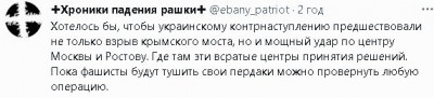 2023-03-19_210327.jpg (22.64 КБ) 1600 просмотров 2023-03-19_210327.jpg